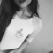 esmerquyin