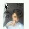 badboyzombie
